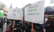 Протестиращите биопроизводители: Родното производство може да изчезне