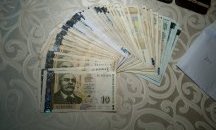 Столичното второ РПУ издирва собственика на намерени пари