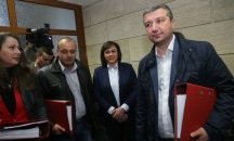 "БСП за България" внесе документите си за евровота