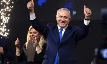 Бенямин Нетаняху призова ЕС да не се опитва да спасява ядреното споразумение с Иран