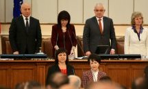 Лиляна Радева и Ралица Добрева се заклеха като народни представители