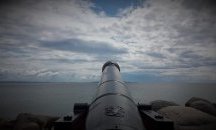 Черно море - зона на противопоставяне