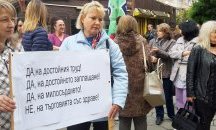 Медицинските сестри отново на протест за достойно възнаграждение