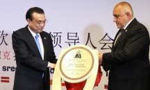 Борисов: Третият мост между България и Румъния ще е при Свищов