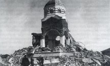 Поглед назад: Апокалипсисът в Чирпан на 14 април 1928-а, който срива половин Тракия