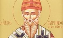 Днес имен ден празнуват едни от най-обичаните имена