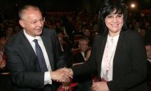 Нинова покани Станишев в последния момент преди пленума