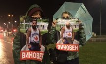 10 души са арестувани след най-масовия протест в Габрово