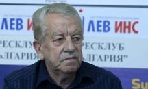 Почина легендата на „Левски” Александър Костов