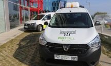 Представят готовността за техническа експлоатация на тол системата