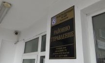 Освободиха Лютви Местан от ареста срещу парична гаранция (ОБНОВЕНА)