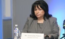 Заявки на инвеститори за АЕЦ „Белене“ ще се приемат от началото на май