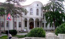 С тържествено заседание във Велико Търново отбелязваме 140 години от Търновската конституция