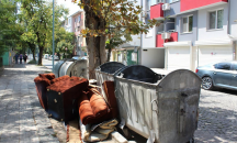 Евростат: Европеецът генерира по 486 кг средно на година, българинът - по 435