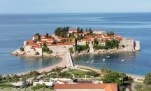 Черна гора може да загуби част от територията си