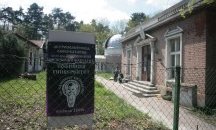 Астрономическата обсерватория на СУ в Борисовата градина отваря врати