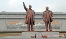 Северна Корея отказва да води преговори за ядрения си арсенал с Майк Помпейо