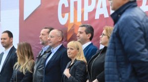Елена Йончева: Българинът иска Европа, в която бизнесът да не е подложен на рекет