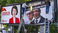 В Северна Македония избират президент на първи тур