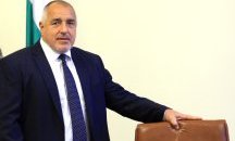 ГЕРБ създава Председателски съвет с подкрепилите я партии на евроизборите