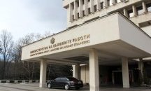 МВнР: Трафикът в Гърция ще бъде изключително засилен