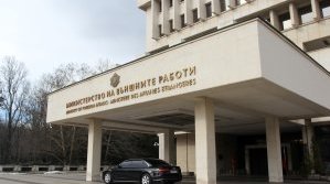 Сиди от ВМРО със сигнал до Външно министерство заради антисемитските коментари от "Демократична България"