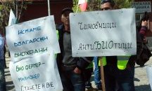 Протестите на земеделците спират, договориха се с Порожанов