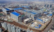 Samsung инвестира 120 млрд. долара в логически микрочипове