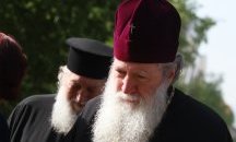Патриарх Неофит: На всички светла радост