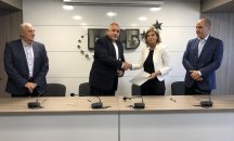 Български демократически форум се присъедини към ГЕРБ за евроизборите