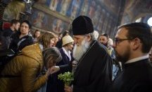 Снимки на деня 26.04.2019