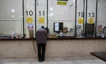 Социалната пенсия за старост ще се увеличи от първи юли