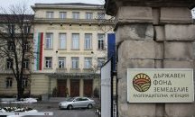 Проверяват всички 288 къщи за гости по ПРСР 2007-2013 в период на мониторинг