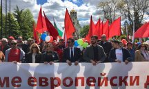 БСП с жалби до ЦИК и СЕМ за използването на държавен ресурс от Борисов за водене на предизборна кампания