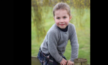 Принцеса Шарлот празнува четвъртия си рожден ден