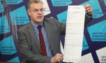 ЦИК показа образеца на бюлетината за евроизборите