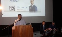 Андрей Новаков и д-р Иво Ралчовски откриха предизборната кампания на ГЕРБ в Мездра