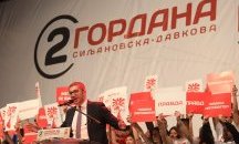 Опозицията в Северна Македония: Шантаж, заплахи и подкупи белязаха втория тур на изборите