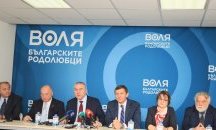 ЦИК санкционира ВОЛЯ за агитационните им материали
