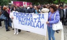 Над 500 души протестираха в защита на полицаите, обвинени за смъртта на Чората