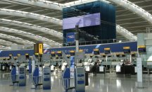 Стачка на авиодиспечерите във Франция отменя стотици полети