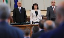Караянчева отчете сериозната законодателна работа на НС в началото на новата сесия