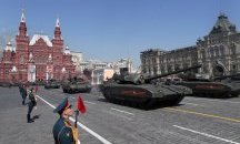 Русия празнува Деня на победата