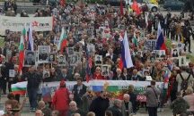 Военни ветерани отбелязаха Деня на победата в София