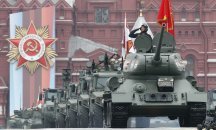 Русия отбеляза 74 години от победата във Великата отечествена война