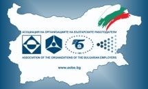 Трябва ли да се дава гражданство срещу инвестиции?