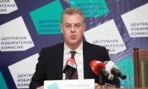ЦИК отхвърли жалбата на БСП срещу Борисов