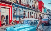 Михаела Филева пътешества из Куба