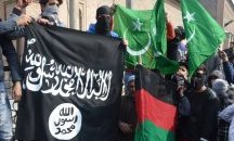 „Ислямска държава“ обяви, че е създала "своя провинция" в Кашмир
