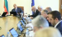 Отпуснаха над 3,4 млн. лв за детско здравеопазване